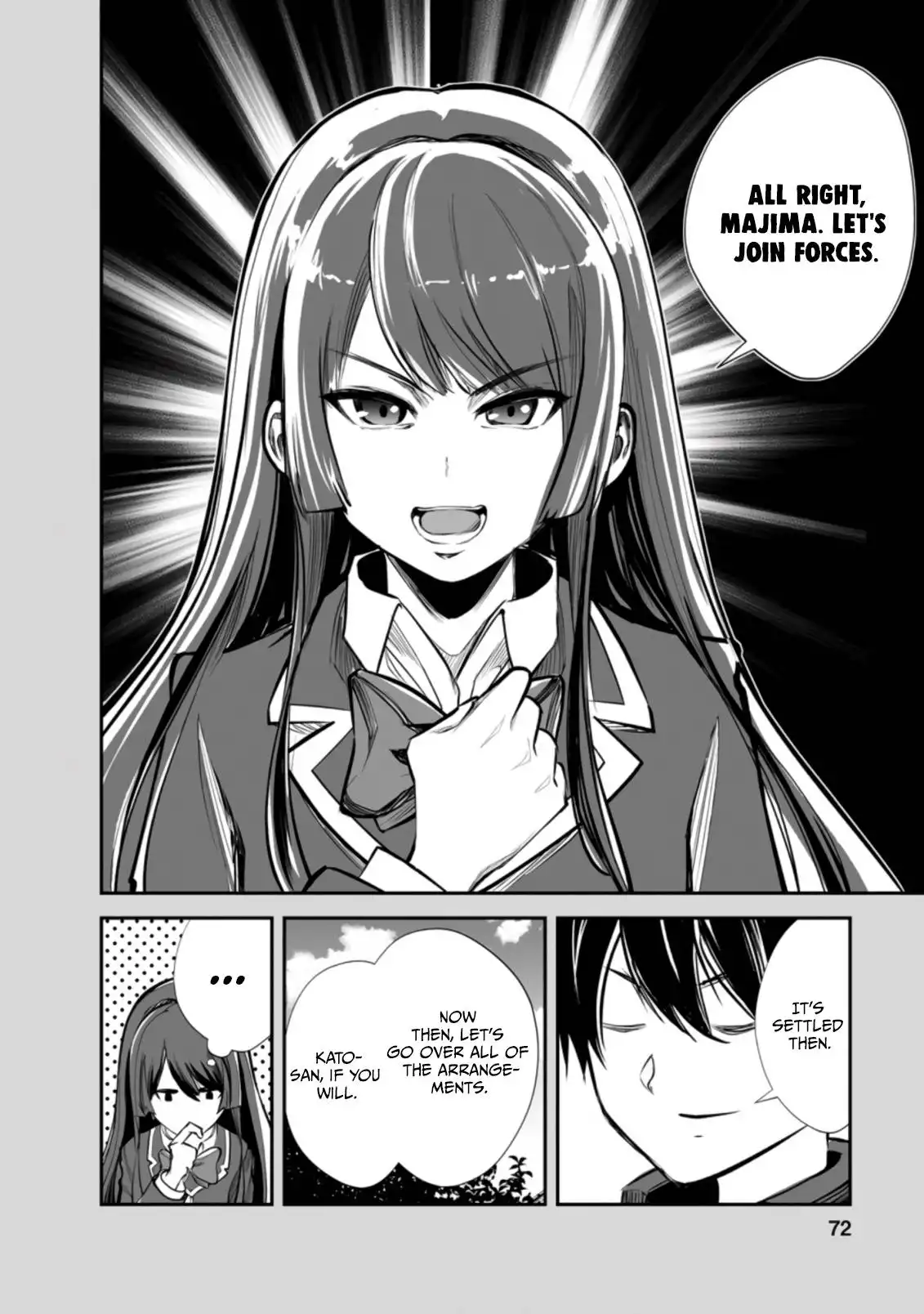 Monster no Goshujin-sama Chapter 48.2 2